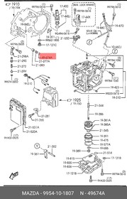 Фото 1/3 9954101807, Кольцо уплотнительное резиновое передней крышки двигателя, для Mazda3
