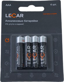 LECAR000023106, Батарейка LR03 Lecar (AAA-мизинчиковые) 4 шт в блистере