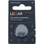 LECAR000093106, Батарейка литиевая дисковая 3В CR 2032 (1 шт. в блистере) LECAR