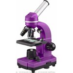 Микроскоп Junior Biolux SEL 40-1600x, фиолетовый 74321