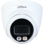 Видеокамера DAHUA DH-IPC-HDW2449TP- S-IL-0280B, 4MP Smart Dual Illumination ...