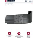 M3090102, Панель MAN TGA XXL угловая бампера левая нижняя MARSHALL