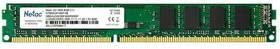 Фото 1/7 Модуль памяти Netac DDR3 DIMM 8Gb 1600Mhz, (NTBSD3P16SP-08) CL11