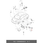 1C0959855A01C, переключатель для л/а