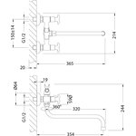 Смеситель Flora LM0151C универсальный LM0151C