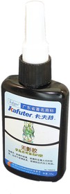 Ультрафиолетовый клей для стекла и металла Kafuter 50 г. | купить в ...