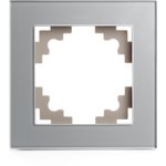 Стеклянная рамка 1-местная, серия Катрин, GFR00-7001-03, серебро 39531