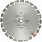 Алмазный сегментный диск по бетону 400х12х25.4 Beton Hard B200400H