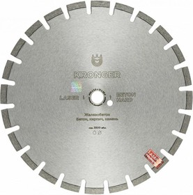 Фото 1/5 Алмазный сегментный диск по бетону 400х12х25.4 Beton Hard B200400H
