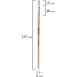 Кисть BRAUBERG, щетина, плоская, № 6, 200201