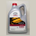 0888080375GO, Масло моторное синтетическое 5л - 5W40 Engine Oil Synthetic ...