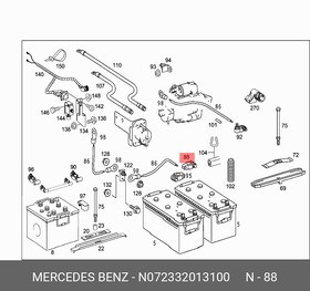 N072332013100, Клемма АКБ + 70mm2 Mercedes-Benz