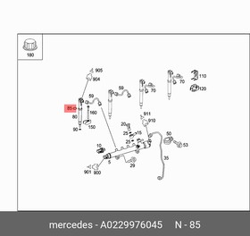 Кольцо уплотнительнео форсунки MERCEDES-BENZ A022 997 60 45