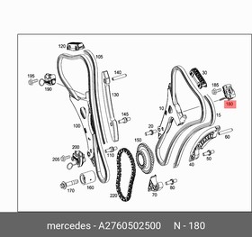 276 050 25 00, MB276 050 25 00_натяжитель цепи ГРМ левый!\ MB M276 11