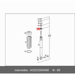 Втулка амортизатора MERCEDES-BENZ A202 326 04 68