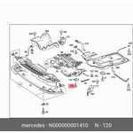 000000 001410, болт крепления защиты картера двигателя М8!\ MB