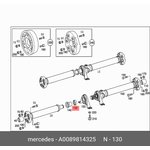 Подшипник подвесной опоры приводного вала MB W204/W212/W221 A 008 981 43 25 ...