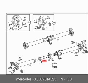 Подшипник подвесной опоры приводного вала MB W204/W212/W221 A 008 981 43 25 MERCEDES-BENZ A008 981 43 25