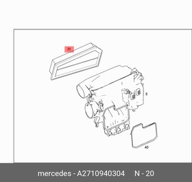 A2710940304, Фильтр воздушный Mercedes E200