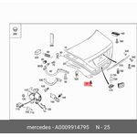 000 991 47 95, клипса крепления обшивки багажника!\ MB W212 09