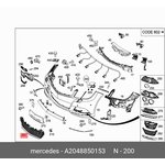 Решетка бампера MB A 204 885 01 53 MERCEDES-BENZ A204 885 01 53