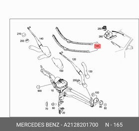 Фото 1/5 Щетка стеклоочистителя 600/600 мм бескаркасная комплект 2 шт MERCEDES-BENZ A212 820 17 00