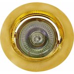 Встраиваемый светильник MR16 сатин-золото+золото, FT 138 SGG