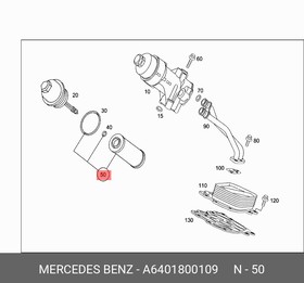 6401800109, Фильтр масляный ДВС