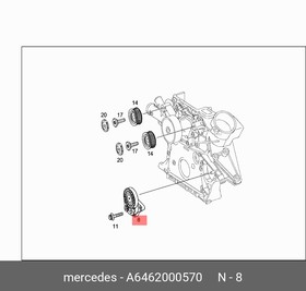 Фото 1/7 A6462000570, Натжитель ремн Спринтер