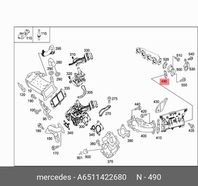 A6511422680, Прокладка клапана EGR GLC Coupe (c253)