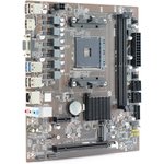 B450D4-MA-V4 AFOX motherboard AMD B450, AMD Socket AM4, 1000Mbps, Micro-ATX