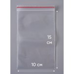 Пакет с замком Zip-Lock (Зип лок) 10x15 см 60 мкм 100 шт. IP00101560-1