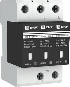 Фото 1/10 Ограничитель перенапряжения имп. ОПВ-В/3P In 30кА 400В EKF opv-b3