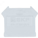 The UT plug is grey 2,5/4/6/10 EKF,, Stub