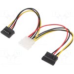 AK-CA-16, Кабель: питания SATA, Molex "папа", SATA "мама" x2, 0,15м