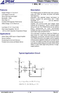 TP6001-TR, 3PEAK | купить в розницу и оптом
