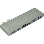 Адаптер сдвоенный Type C на USB 3.0*2 + Type C* 2 + SD/TF для MacBook серый