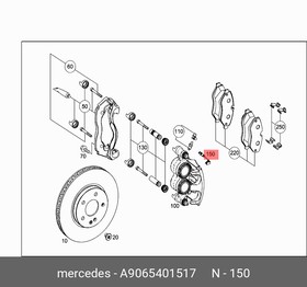 906 540 15 17, MB906 540 15 17_датчик износа колодок пер.!\ MB Sprinter 06 /Vito 03 ,VW 06