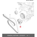 25183297, Ролик приводного ремня Chevrolet Cobalt, Gentra натяжной (натяжитель) ...