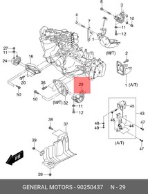 90250437, Опора двигателя Daewoo Nexia; Chevrolet Lanos; ZAZ Chance передняя левая Daewoo