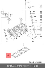 92067765, Прокладка, головка цилиндра [ORG]