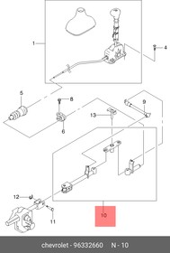 96332660, Механизм переключения КПП Daewoo Nexia/Espero; Chevrolet Lanos Daewoo