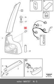 989757, Лампа, VOLVO | купить в розницу и оптом