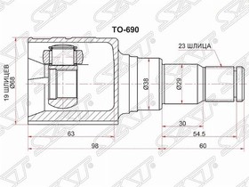 TO-690, Шрус внутренний TOYOTA PLATZ/VITZ/FUNCARGO/IST 1SZ/2NZ 99-05 TYPE B