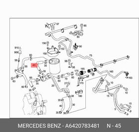 6420783481, Шланг топл.MERCEDES W164