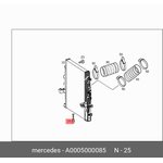 Пробка сливного крана радиатора MERCEDES-BENZ A0005000085