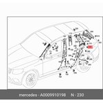 000 991 01 98, клипса облицовки заднего стекла!\MB W211 2.6 02-08