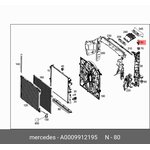 000 991 21 95, клипса крепления радиатора!\ MB W169 04-12