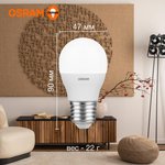 Лампа светодиодная LED Value LVCLP75 10SW/830 10Вт шар матовая E27 230В 10х1 RU ...