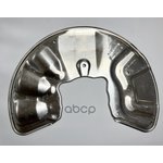 Пластина защитная диска тормозного MERCEDES-BENZ A166 421 01 20